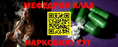 PSILOCYBIN Бугуруслан