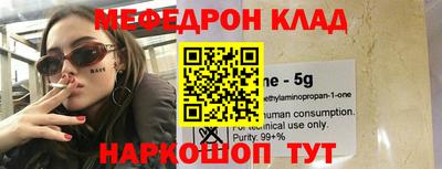 твердый Бузулук