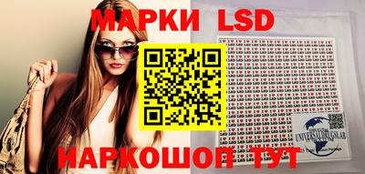 твердый Бузулук