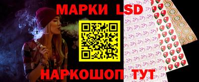 твердый Бузулук