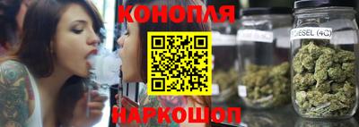 PSILOCYBIN Бугуруслан
