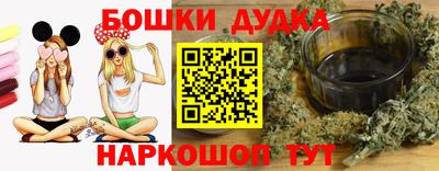 твердый Бузулук