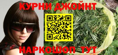 COCAINE Будённовск