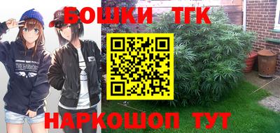 COCAINE Будённовск