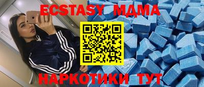 PSILOCYBIN Бугуруслан
