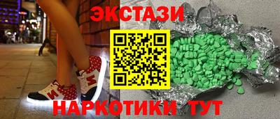 твердый Бузулук