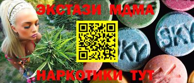 PSILOCYBIN Бугуруслан