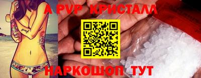 COCAINE Будённовск