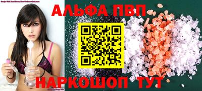 твердый Бузулук