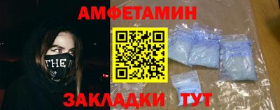 твердый Бузулук