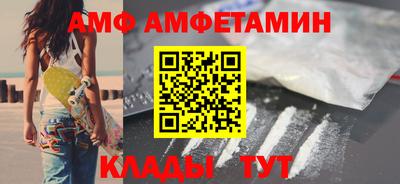 твердый Бузулук