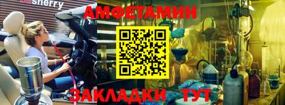твердый Бузулук