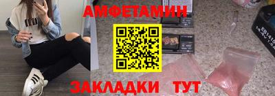 COCAINE Будённовск