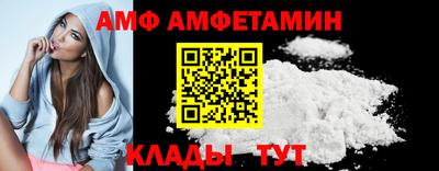 PSILOCYBIN Бугуруслан