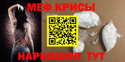твердый Бузулук